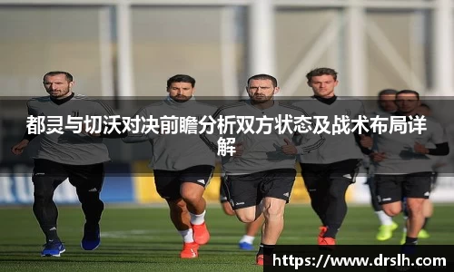 jn江南体育