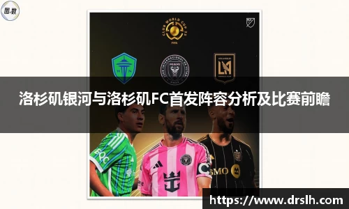 江南体育官网