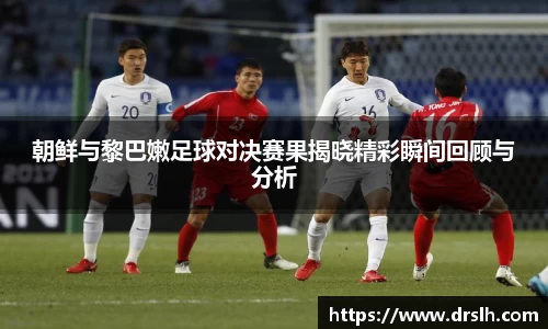 江南体育